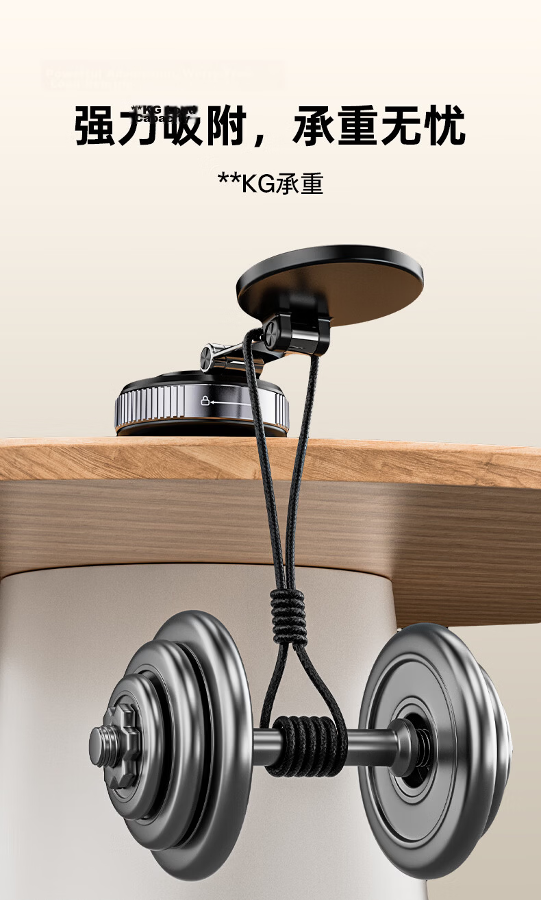Philips Magnetic Phone Holder Vacuum Suction Desktop Shooting Stand 360° Rotatable Foldable Portable Stand 2026 New Model Compatible with Apple MagSafe Selfie Tool 2326 8