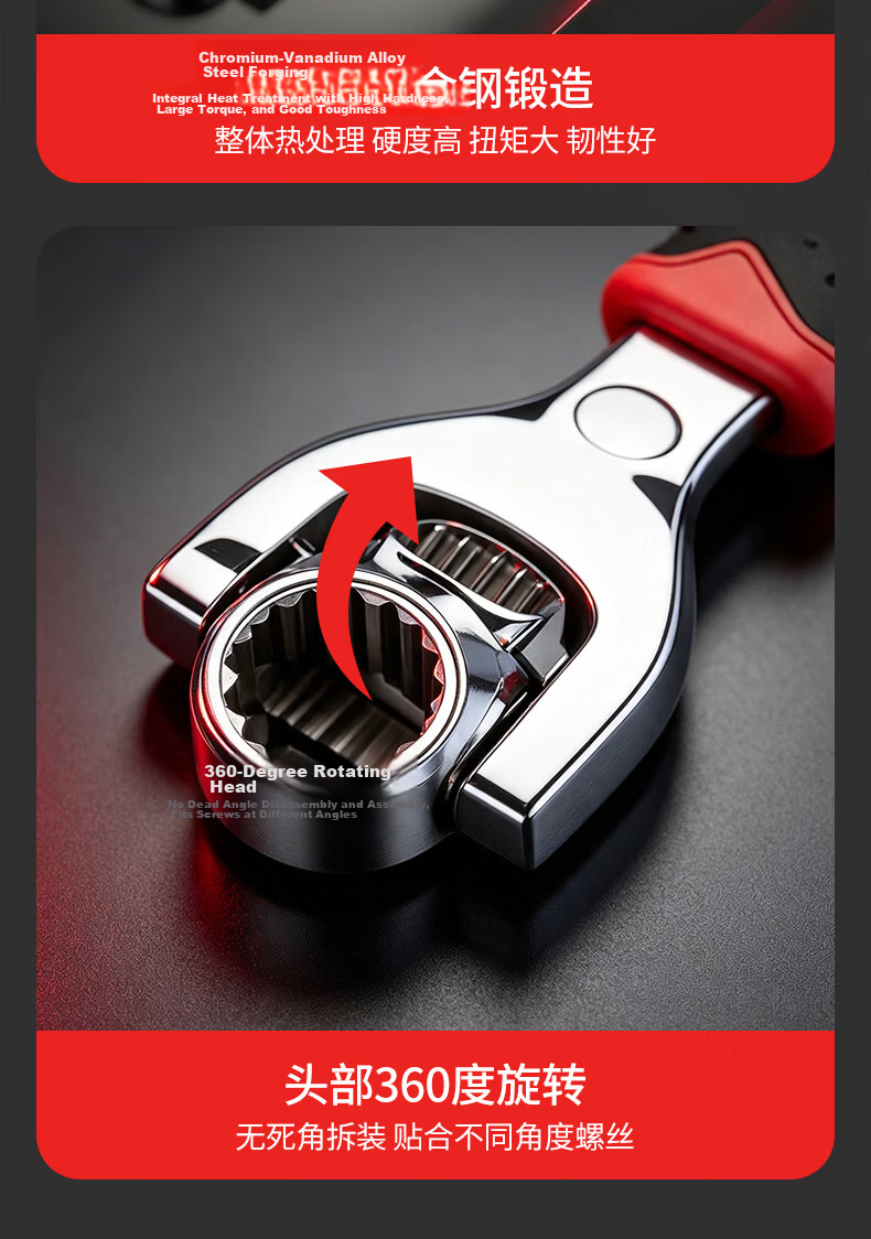 Meebordi 52-in-1 Universal Multi-Function Socket Wrench Adjustable Hex Wrench Screwdriver Dog Bone Repair Tool 3