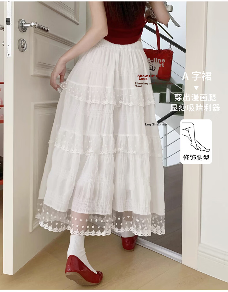 Borui White Design Lace Trim Cake Skirt 2026 New French Style Long Flared A-Line Skirt 8