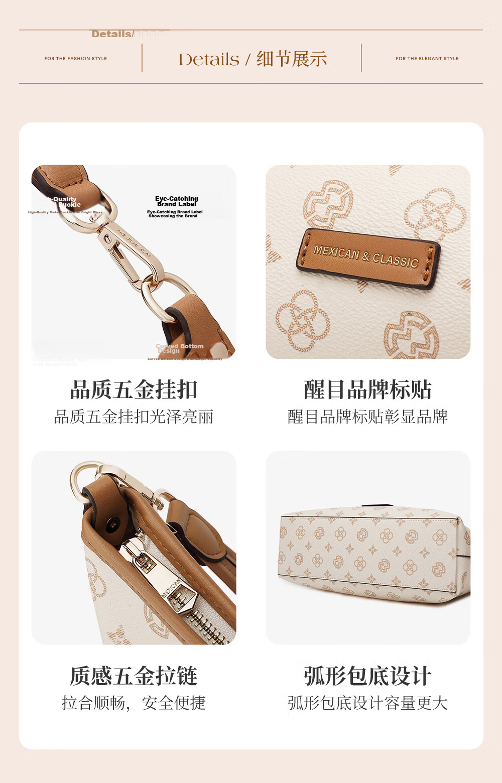 MEXICAN Women's Bag 2026 New Luxury Lightweight Shoulder Crossbody Underarm Tote Handbag Birthday Gift for Girlfriend 22
