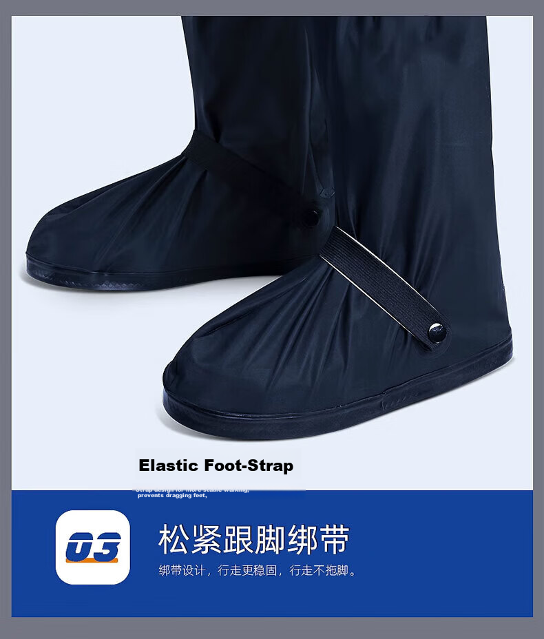 Equator Waterproof Rain Shoe Covers Thickened Non-slip Wear-resistant High-top PVC Rain Shoe Covers for Cycling Outdoor CD4005 Blue XL (43-45) 19
