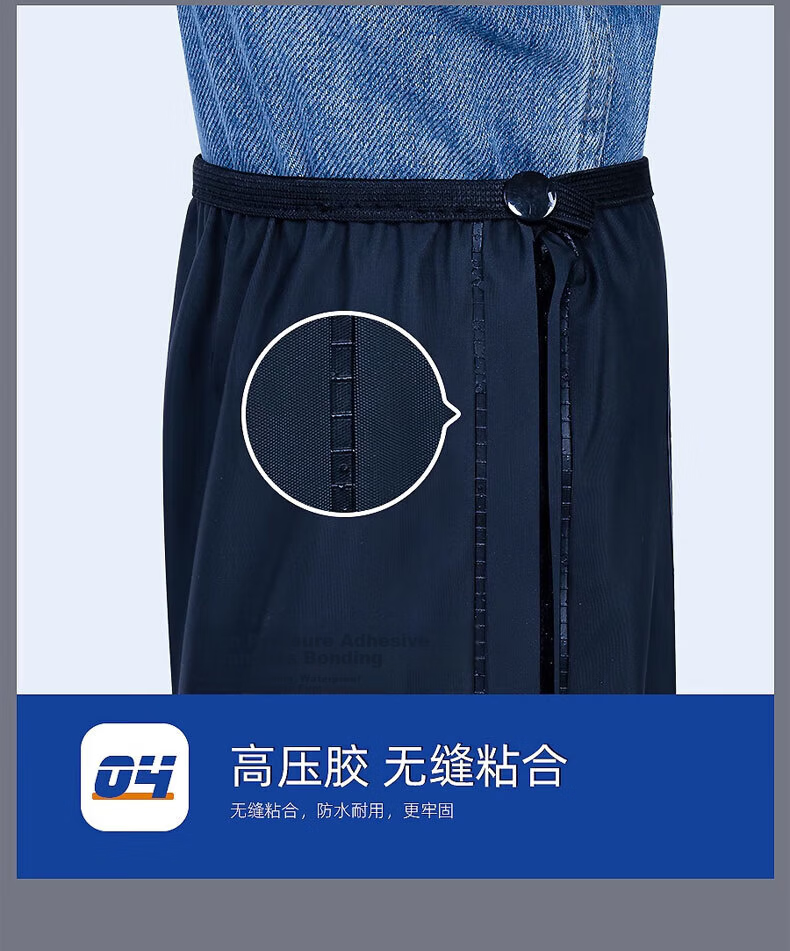 Equator Waterproof Rain Shoe Covers Thickened Non-slip Wear-resistant High-top PVC Rain Shoe Covers for Cycling Outdoor CD4005 Blue XL (43-45) 20