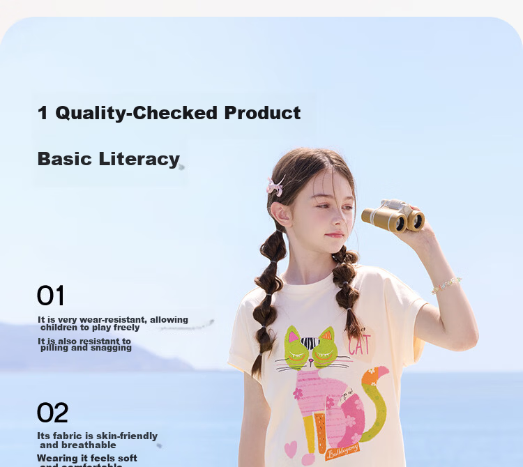 CHANZUIGOU Girls Dopamine Set 2026 Summer New Stylish Kids Short Sleeve Pants Antibacterial Cooling Two-Piece Set 10