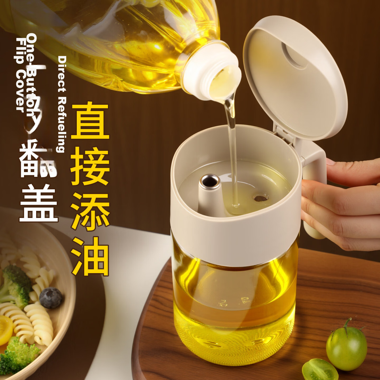 KATEI STORY Glass Oil Dispenser Kitchen Household Food-Grade Leak-Proof Soy Sauce Vinegar Condiment Bottle