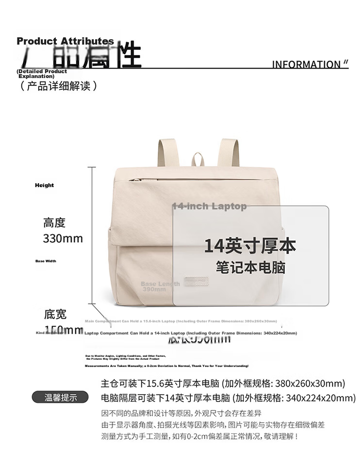 GOLF Casual Women's Backpack 14/16 Inch Laptop Bag Lightweight Shoulder Tote Travel Dual-Use School Bag 28
