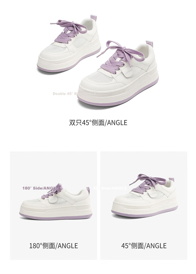 DAPHNE Women's Thick-Soled White Sneakers New Summer Mesh Casual Shoes Single Mesh Beige 39 18