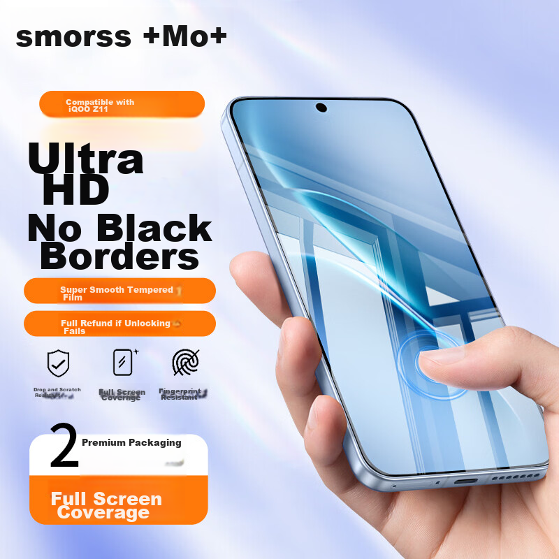 Smorss [2 Pieces No Black Edges] Tempered Glass Screen Protector for iQOO Z11 / vivo Y600 Turbo, High-Definition Anti-Drop and Anti-Fingerprint Protective Film
