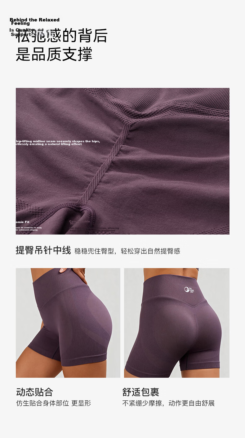 GOLOVEJOY High Waist Butt Lift Women's Yoga Shorts Fitness Running Pilates Training Pants M 10
