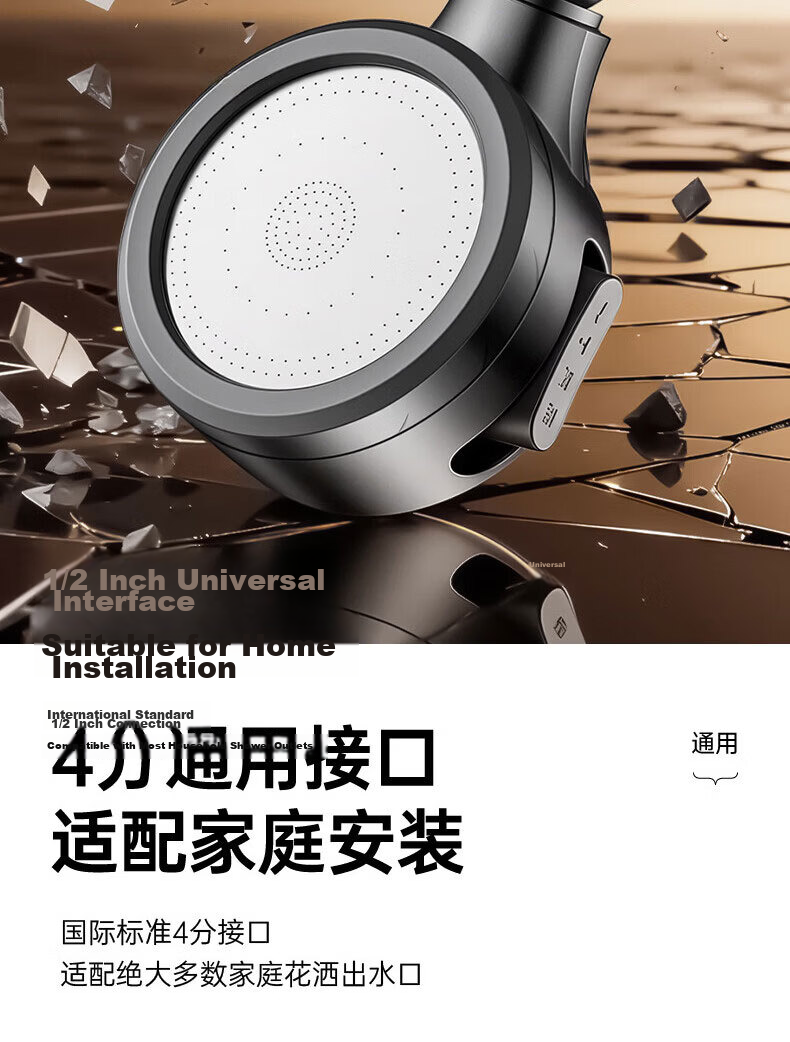 HOMK Seiko Shower Head High-Pressure Filtered Bathroom Shower Sprayer New Model 19