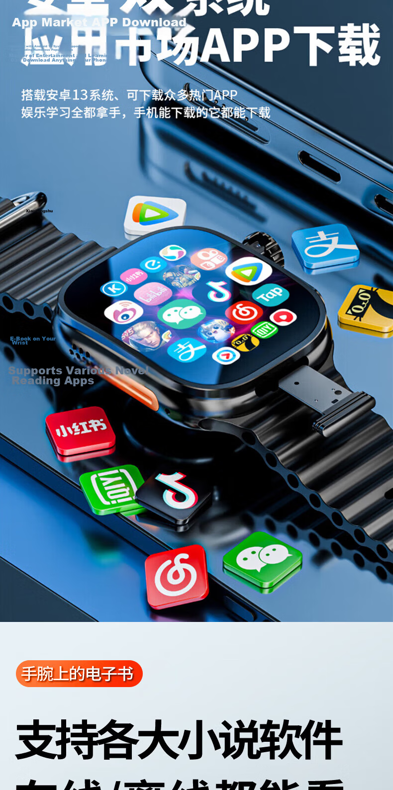 GTOMXMI Huaqiangbei S11 Ultra 3 Premium Smart Phone Watch S10 SIM Card Cellular Version Student High School Boys Girls 10