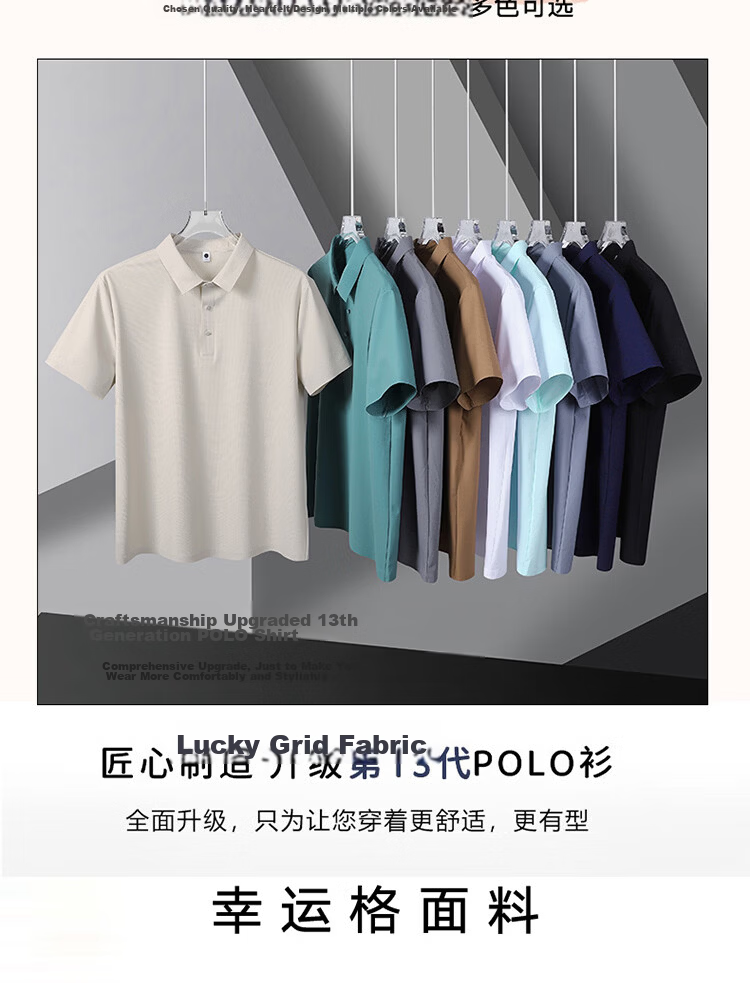 Hodo Men's Short Sleeve Polo Shirt Summer Breathable Business Collar T-Shirt Ice Silk Quick-Dry Top Black 2XL 4