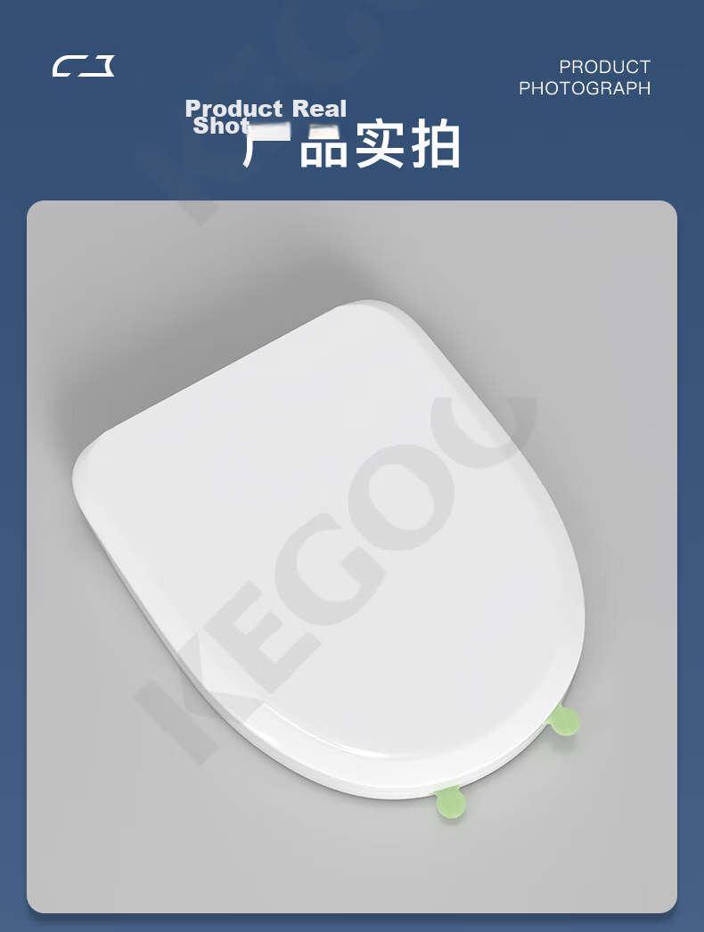 KEGOO Thickened Universal V-Shaped Toilet Seat Cover for Home Old-Style Commode Slow-Closing Cushion Ring Large Footrest Cover K7023 20