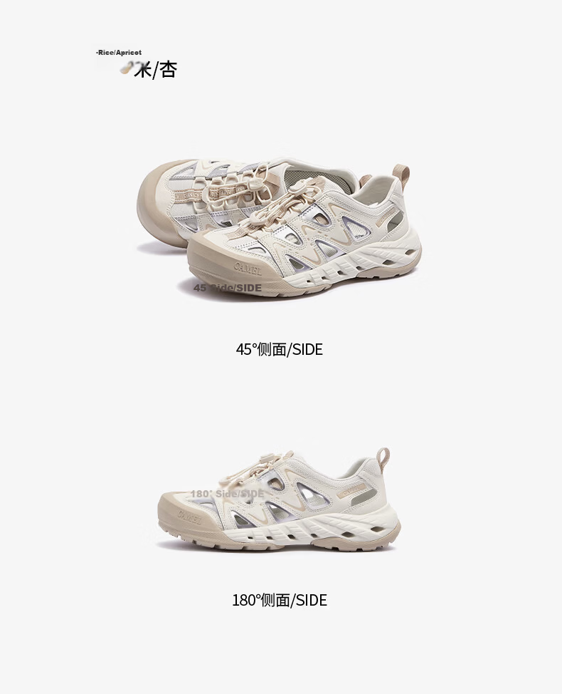 CAMEL Women's Cute Ugly Style Water and Land Wearable Creek Shoes Breathable Hollow Casual Shoes L26M076002 Beige/Black Size 40 27