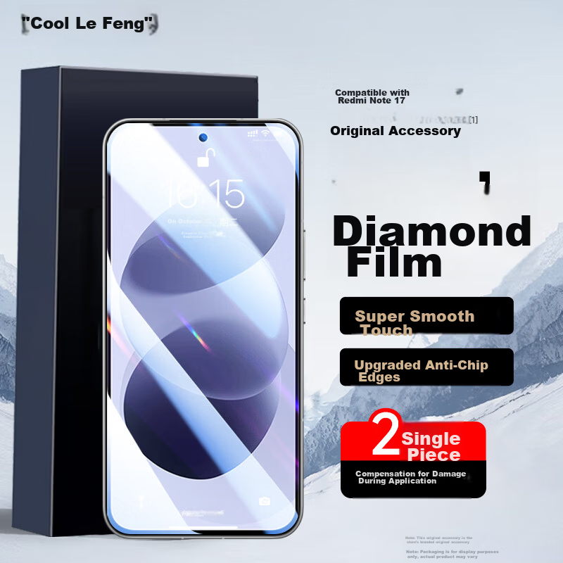 CoolerFang [Two-Pack Value Set] Tempered Glass Screen Protector for Redmi Note 17, Full Coverage Ultra-Thin HD Anti-Fingerprint and Drop Protection Film