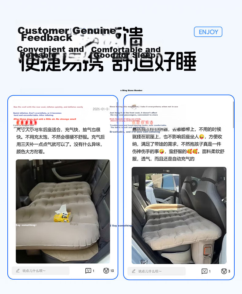 XIANNIAO Car Inflatable Mattress Rear Seat Sleeping Pad Car Sleep Aid Flat Cushion for Sedan SUV with Automatic Air Pump 2