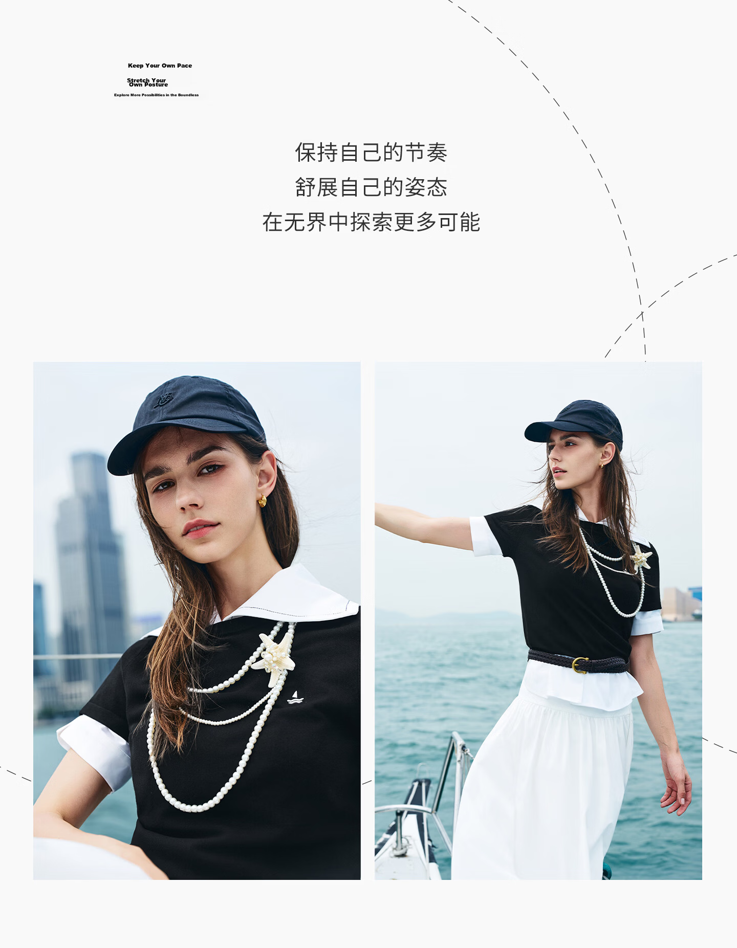 Navigare Small Sailboat Basic Short Sleeve T-Shirt Women 2026 New Round Neck Solid Color Knit Top 2325506507 8