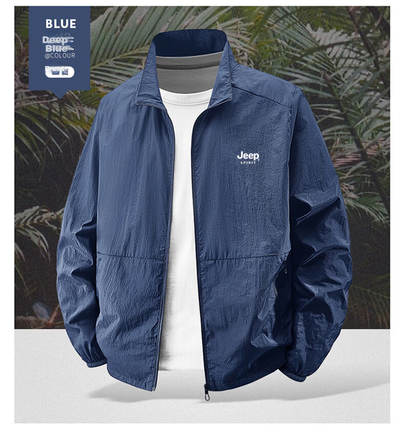 JEEP SPIRIT Men's Summer Sun Protection Jacket Lightweight Breathable Outdoor Stand Collar Loose Sunproof Coat 2518 Khaki 2XL 17