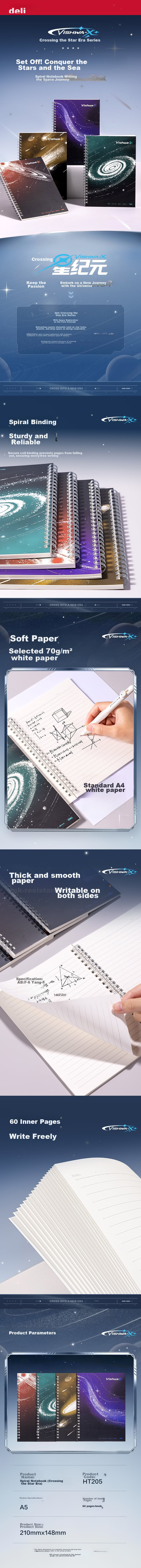 Deli Back to School Set of 4 A5 Spiral Notebooks Aerospace Series Thickened Exercise and Memo Notebooks 240 Pages HT205 1