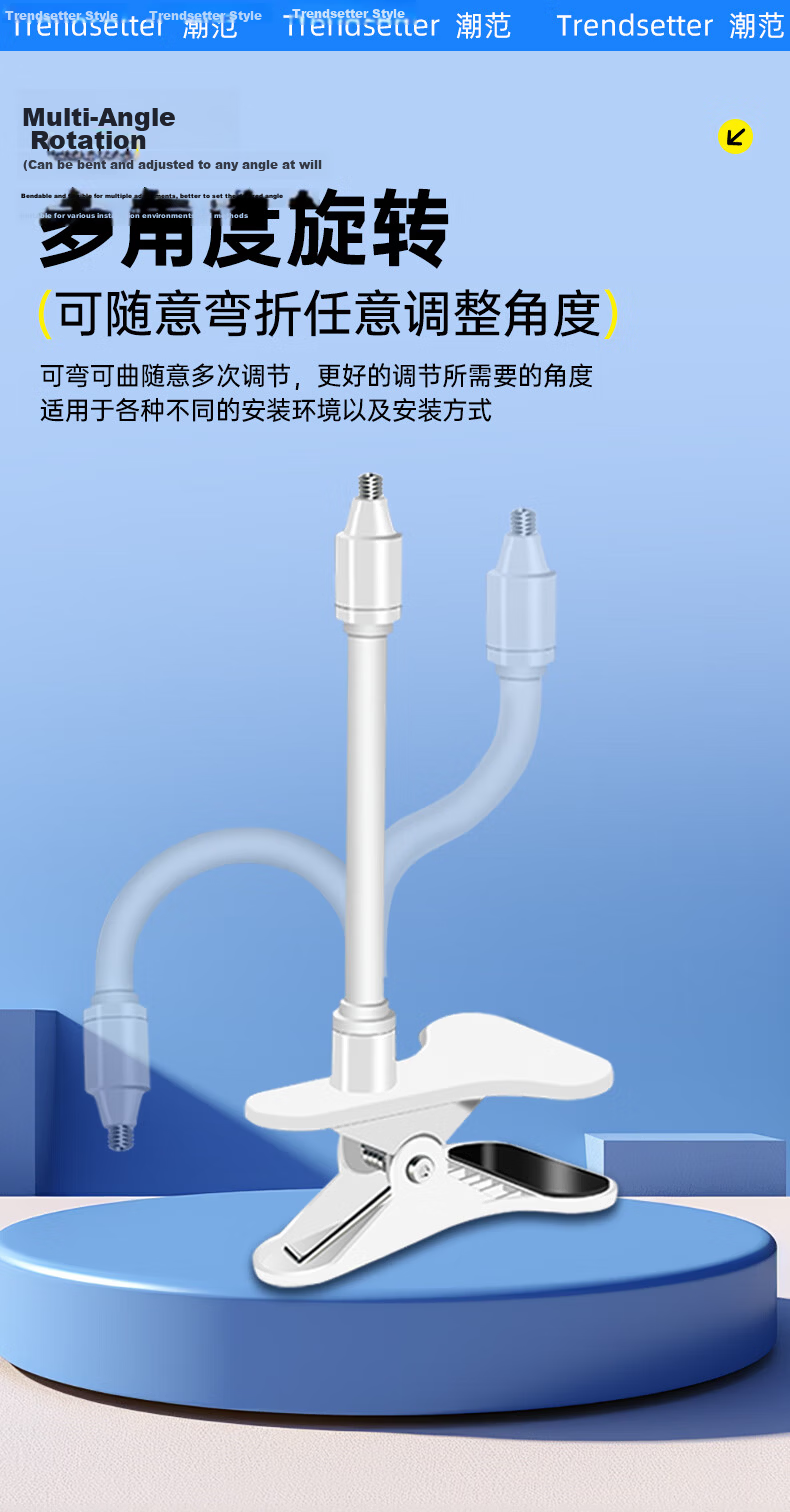 Yingqian Haima Baby Monitor Holder No-Drill Clip Stand 2nd Gen/2nd Gen Plus Baby Smart Monitor Cabinet Crib Side Mount Hanging Bracket 4