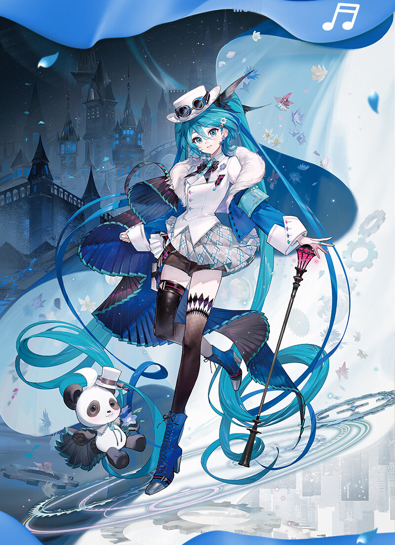 Lingdong Chuangxiang Hatsune Miku Plush Doll Toy - Future With You 2025 Concert Tuan Tuan Hugging Pillow 2