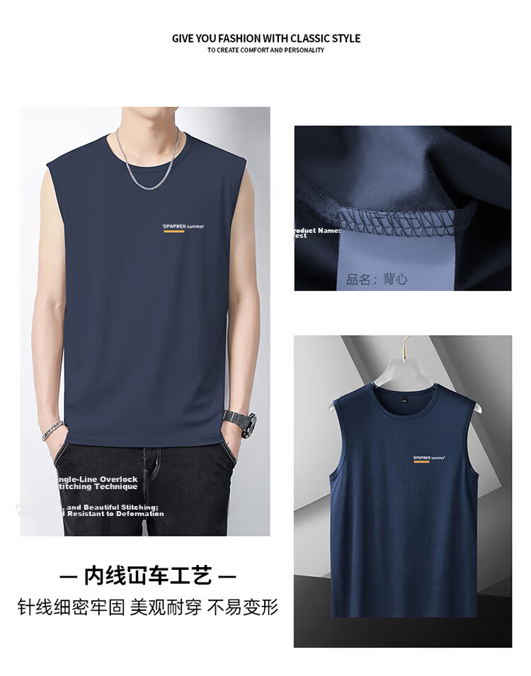Pierre Cardin Men's Summer Ice Silk Modal Fitness Vest Sleeveless Quick-Dry T-Shirt Black L 8