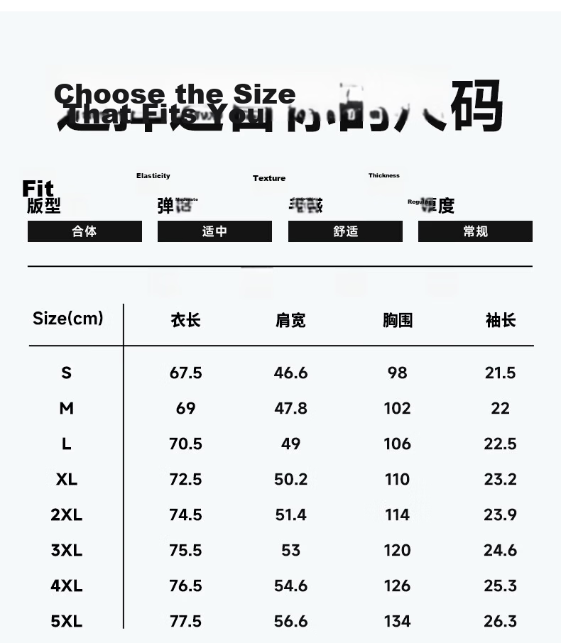 JEEP Men's Pure Cotton Short Sleeve T-Shirt Loose Casual Versatile Summer Soft Skin-Friendly Half Sleeve W Black 4XL 14