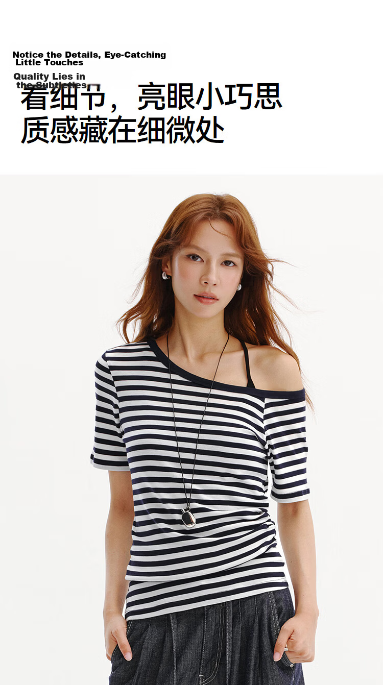 Semir Mall Same Style | Women's Summer Short Sleeve T-Shirt, Asymmetric Shoulder, Ruched Slim Fit, Sexy Slimming 2026 101326100017 6
