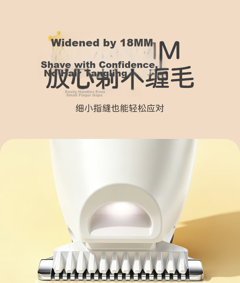 AUX Pet Hair Clipper Dog Cat Paw Hair Trimmer Electric Grooming Clippers Dog Haircut Tool Electric Hair Cutter Paw Hair Trimmer Cheese White 9