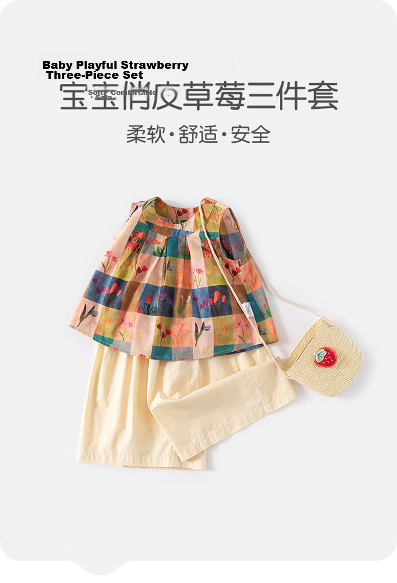Banxidi Girls Summer Outfit 2026 New Stylish Sleeveless Top and Lightweight Pants Kids Clothing 1