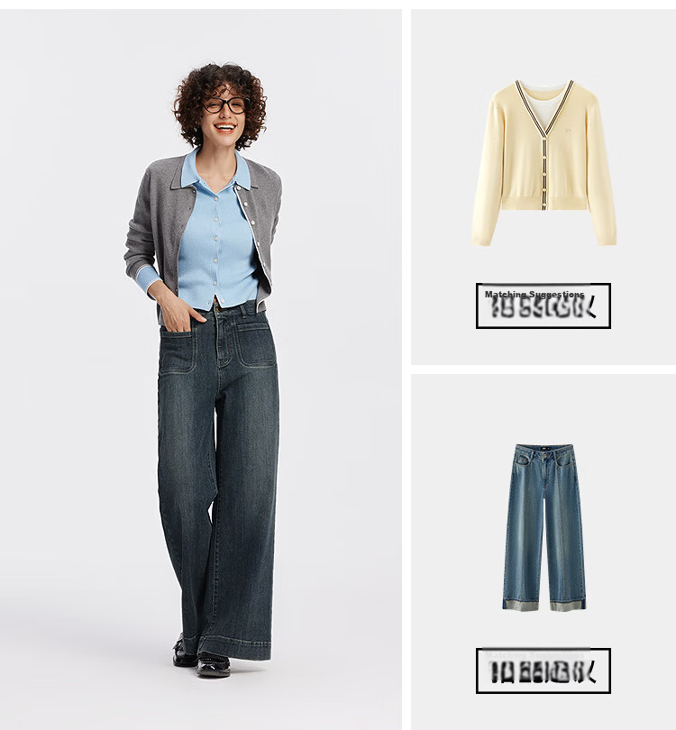 Semir Senrou Women's Denim Jeans Autumn Loose Fit Long Pants Slimming Leg-Lengthening Wide-Leg Trousers 103525124011A 16
