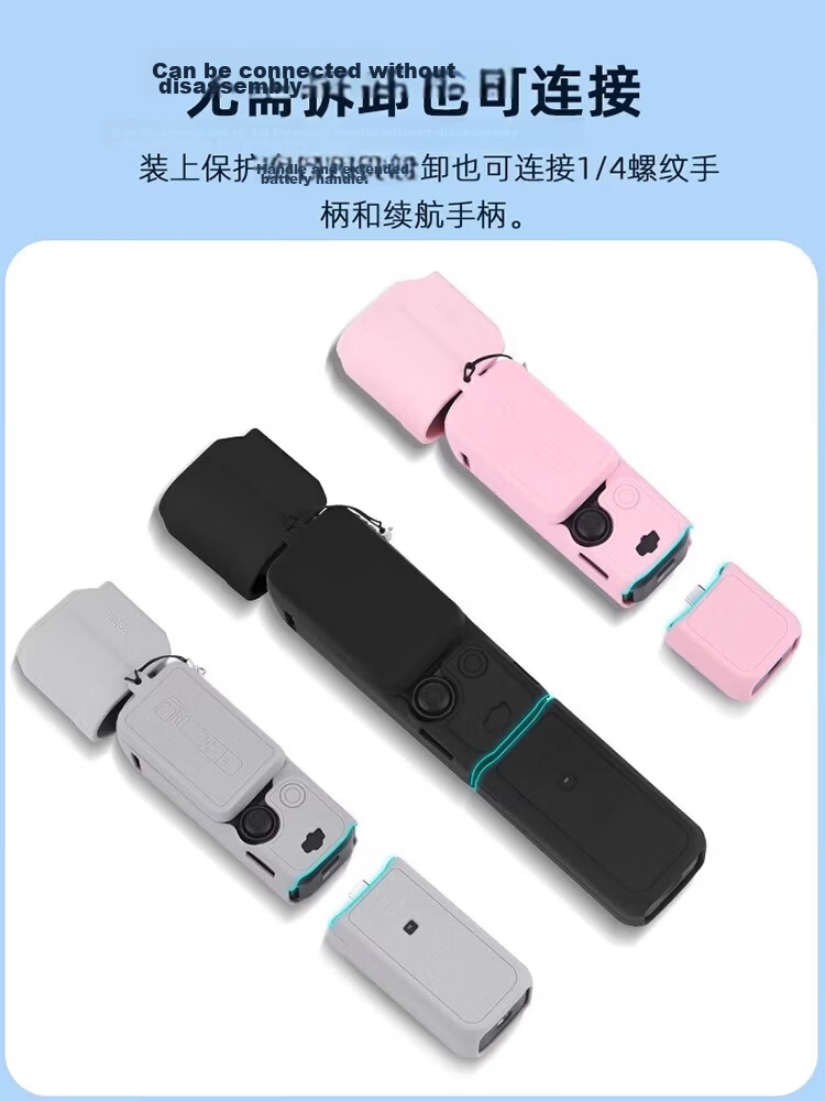 CHENSONG Silicone Protective Case for DJI Pocket 3 Accessories, Single/All-in-One Version, Black, Shockproof Full-Coverage Case for DJ Pocket 3 Sports Camera 3