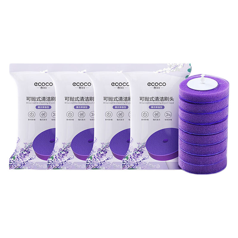 Ecoco Disposable Toilet Brush Replacement Heads with Cleaning Liquid, Lavender Scented Bathroom Toilet Brush, 32 Pieces