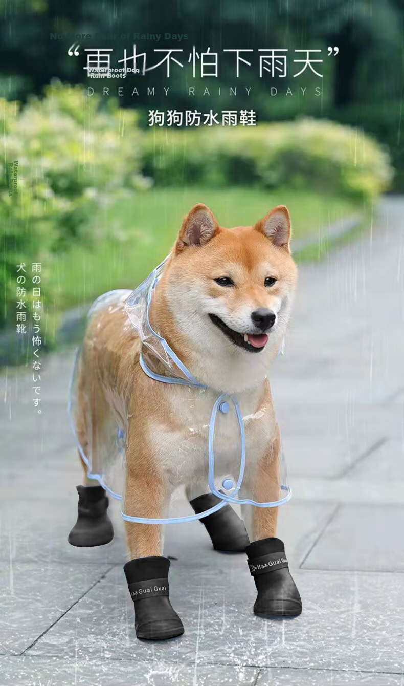 FOOTOPPO Pet Silicone Rain Boots Waterproof Non-Slip Dog Shoes Dirt-Resistant Puppy Boot Covers 1