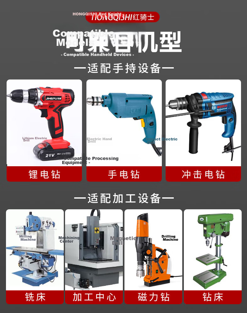 Hongqishi Hexagonal Shank Twist Drill High-Speed Steel Fully Ground Drill Bit for Metal And Stainless Steel, Specialized Hole Drilling Bit for Electric Drill 11