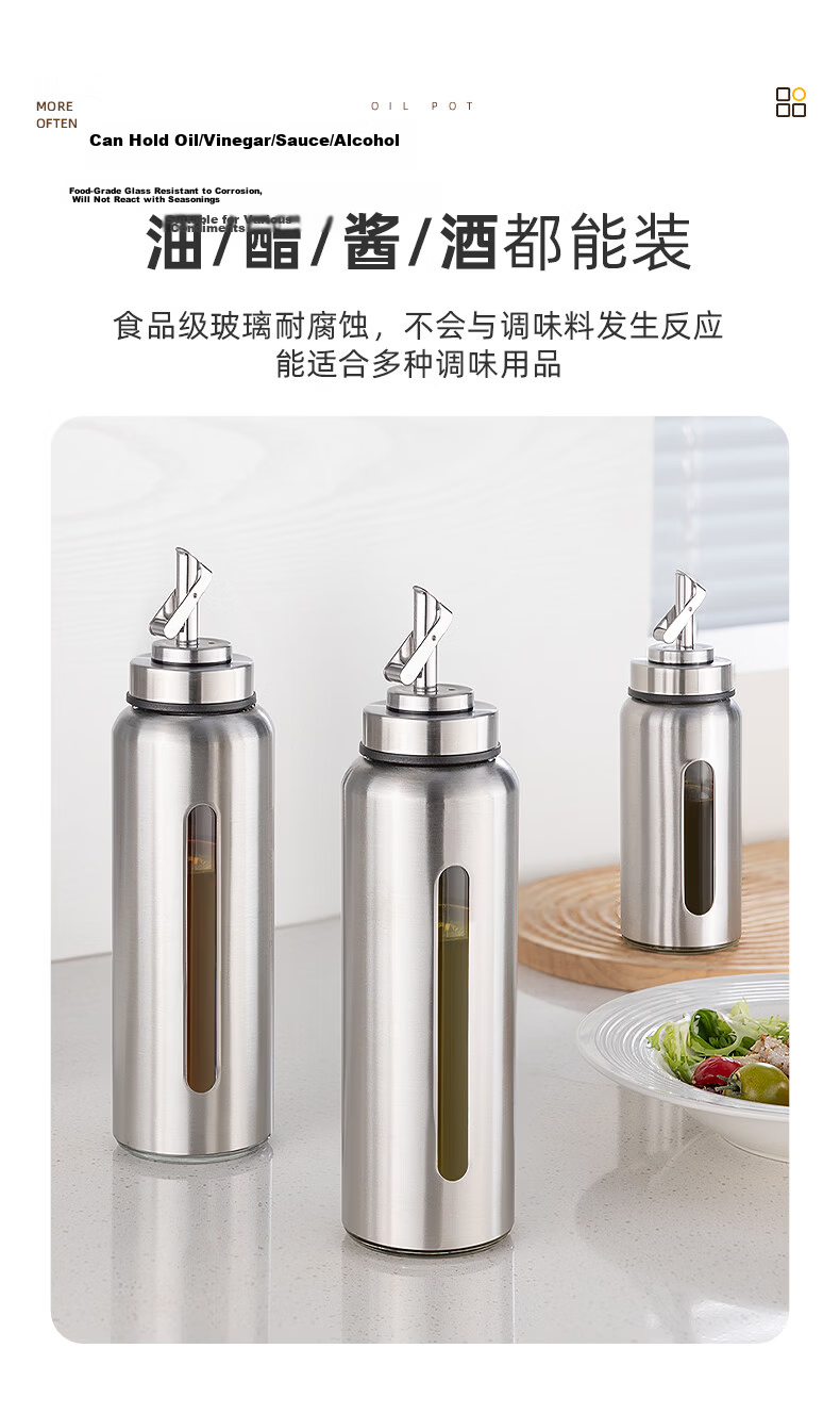Newair 304 Stainless Steel Kitchen Oil Dispenser Food Grade Non-Greasy Glass Bottle for Sauce, Vinegar, and Cooking Oil 10