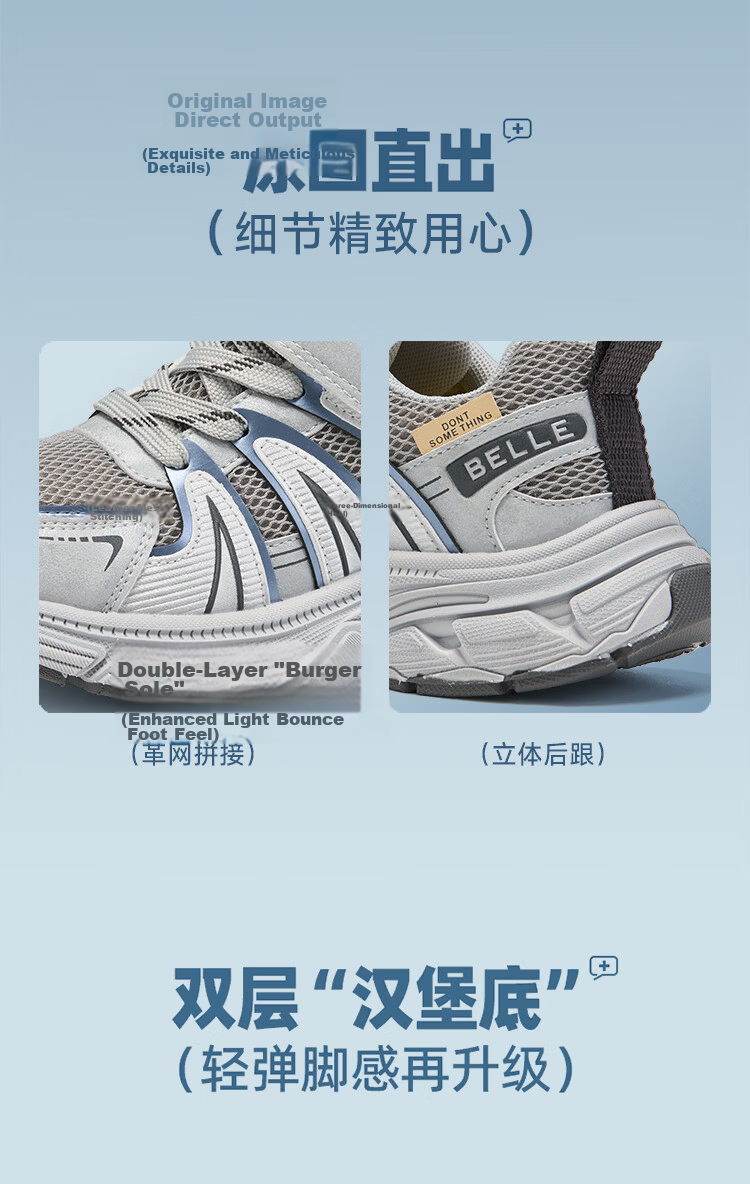 Belle Kids Girls Sports Shoes Big Girls 2026 Summer New Breathable Mesh Shoes Girls Elementary School Children Running Shoes 8