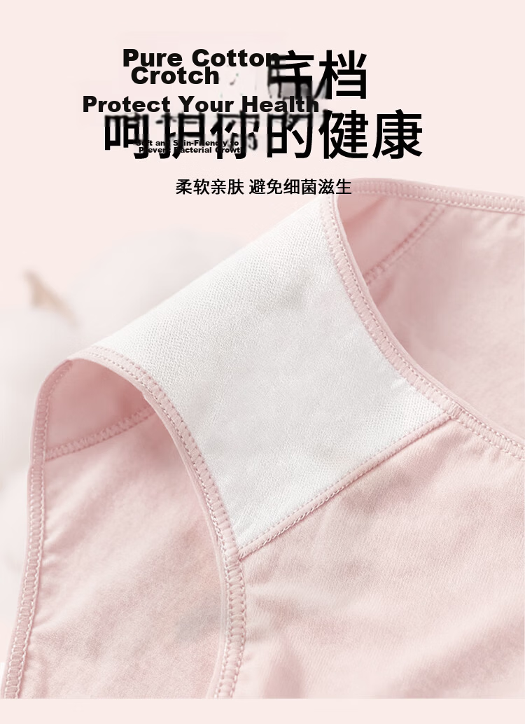 Miiow Disposable Women's Underwear Sterilized No-Wash Milk Silk 7-Pack Travel Portable Morandi Color XL 10