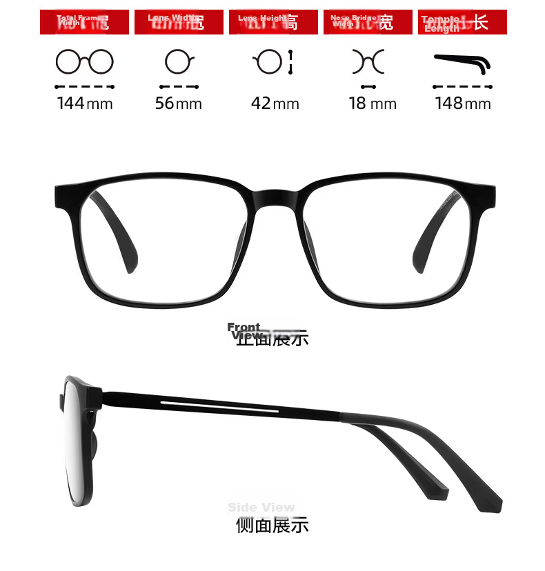 Mr.PuTian Reading Glasses for Men And Women, Anti-Blue Light, Bifocal Integrated Lens, Smart Auto-Focus Reading Glasses, Wearable While Walking 25
