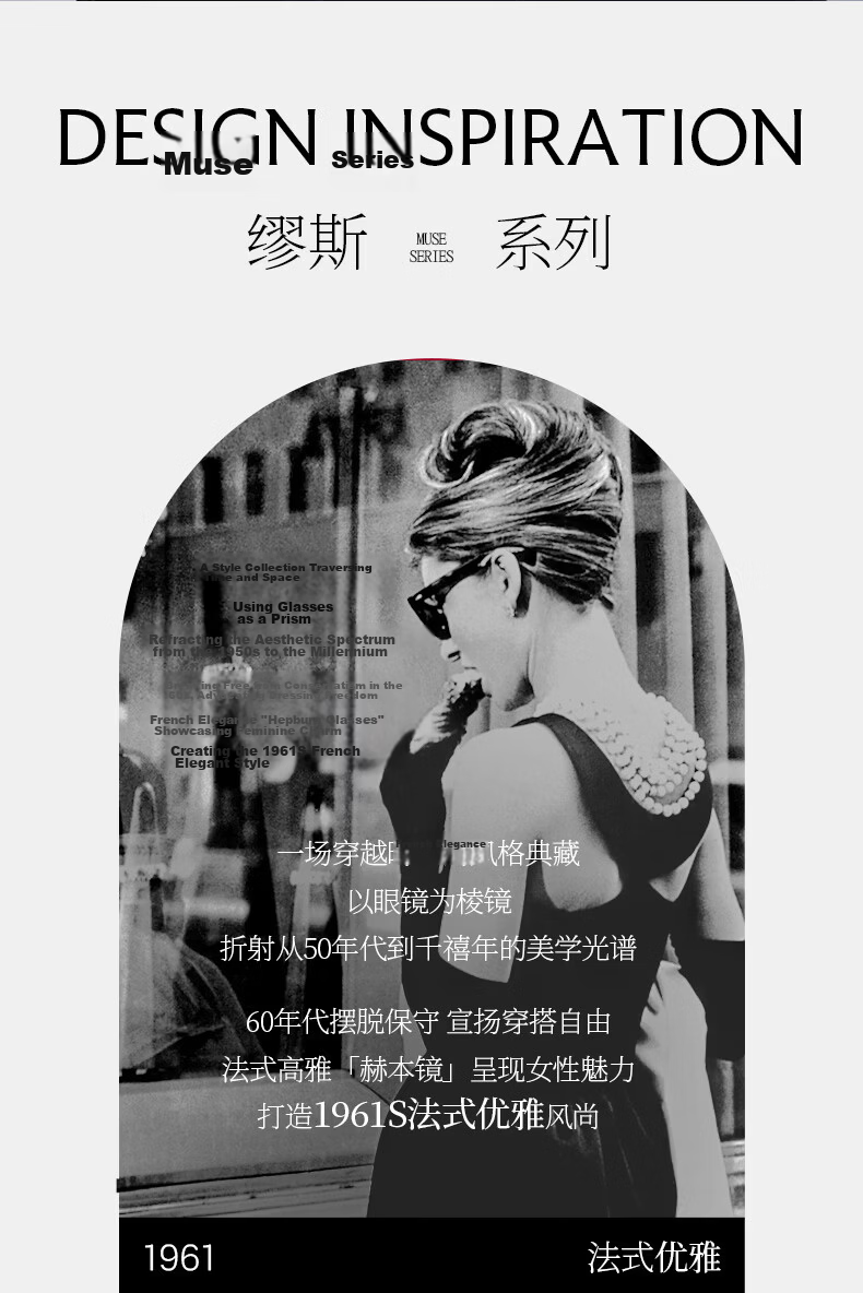 BOLON Bolon Eyewear 2026 New Yang Zilin Same Style Sunglasses Men UV Protection Driving Glasses Women BL3237C20 4