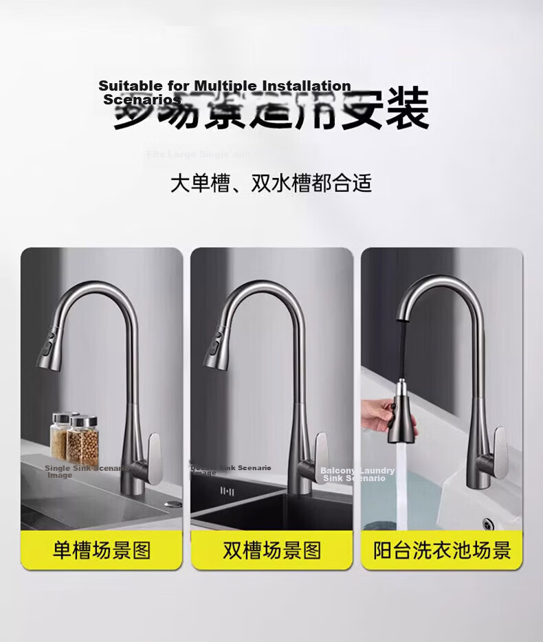 Rosecret [Seiko] All-Copper Kitchen Faucet with Hot and Cold Dual Temperature, Three-Function Pull-Out Spray Sink Faucet 10