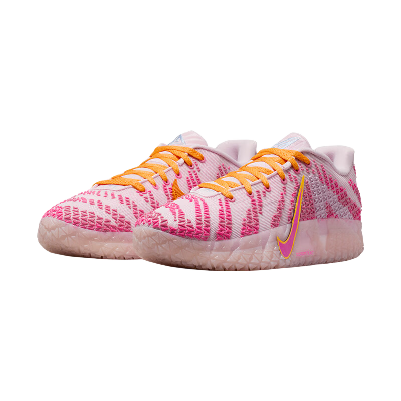 Nike Men's Basketball Shoes Limited JA 3 EP Non-Slip Sports Shoes HF2794-601 Pink Size 42.5