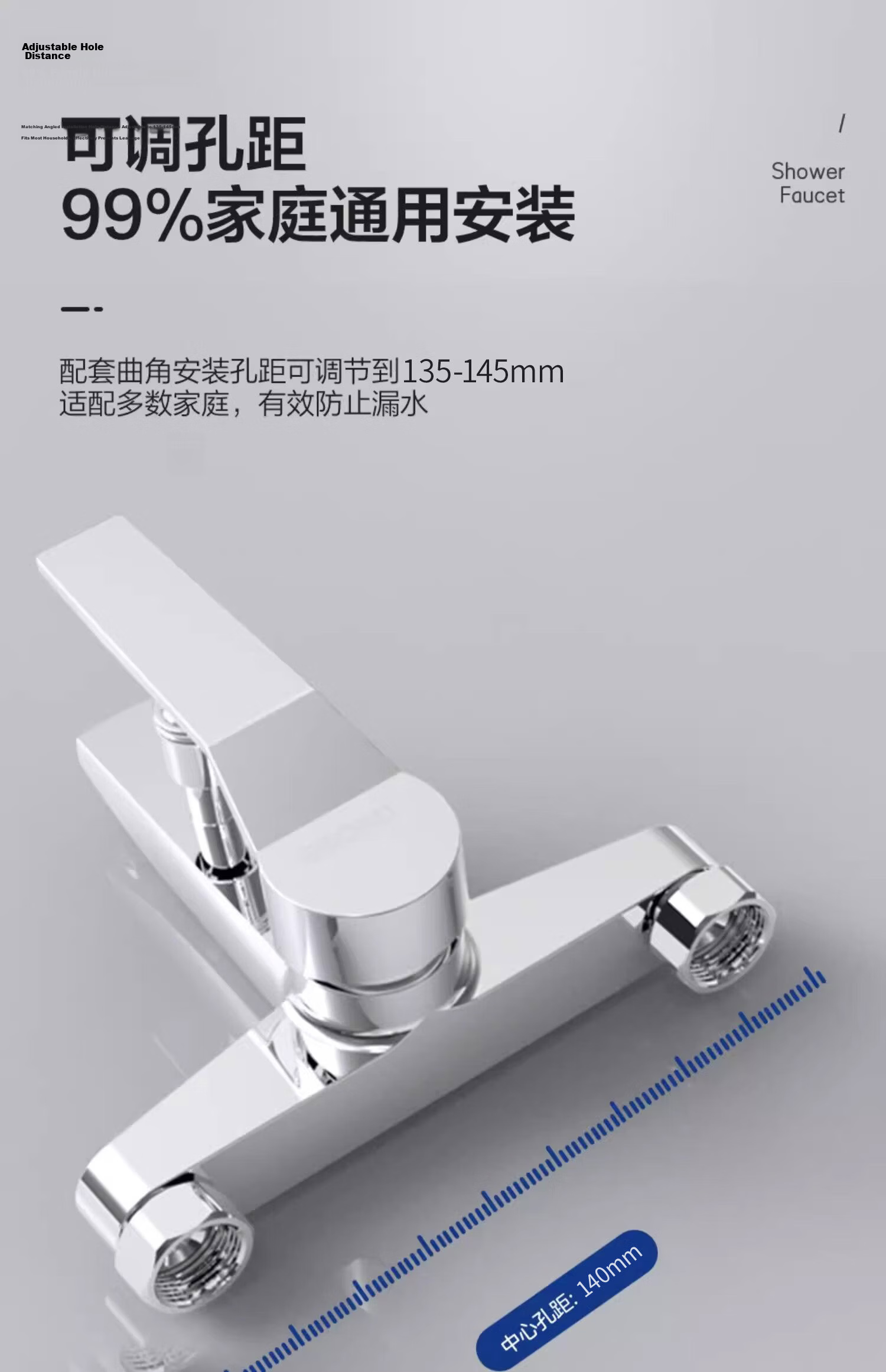 Jingshi Weideng Shower Faucet Set Bathroom Home Triple Boosting Mixer Valve Integrated Tap QX 8