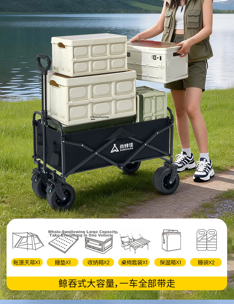 Suncojia Outdoor Camping Folding Cart with Table Board, Picnic Camp Cart, Baby Stroller, Stall Cart, Cargo Delivery Trolley, Flatbed Cart 7