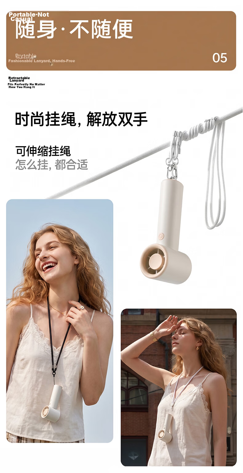 Youyang Mini Portable Handheld High-Speed Energy-Saving Turbo Rechargeable Outdoor Fan 15