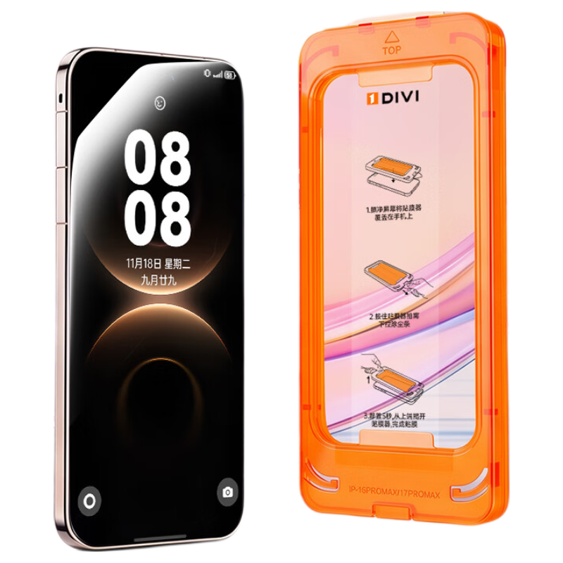 DIVI Ultra Clear AR Eye Protection Full Glue Anti-Fingerprint Anti-Drop Tempered Glass Screen Protector for Huawei Mate 80 Pro Max