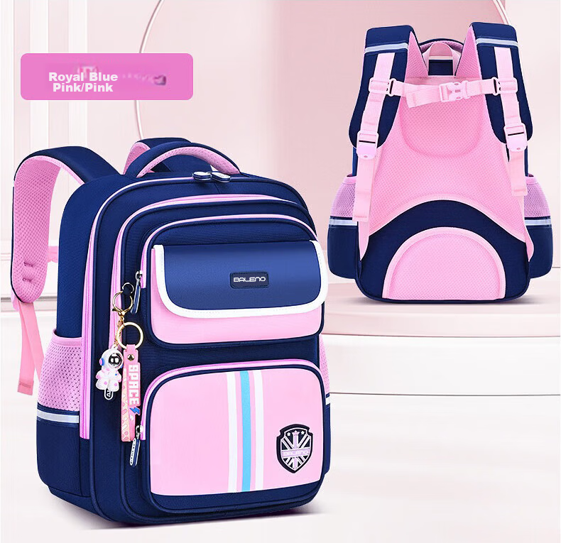 Baleno Primary School Backpack for Boys and Girls Grades 1-6 Large Capacity Lightweight Ergonomic Kids Shoulder Bag 21