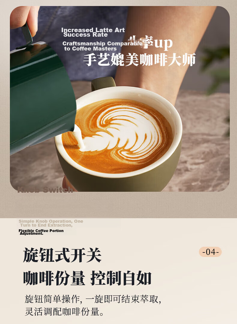 Bear Home Use Italian Semi-Automatic Small 5Bar Pump Pressure High-Pressure Extraction Fancy Espresso Steam Milk Frother All-in-One Latte Coffee Off-White KFJ-A02R2 6