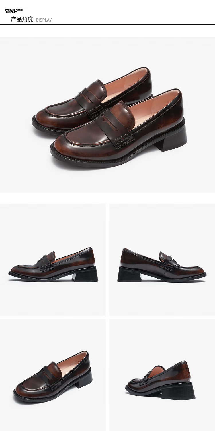 Le Saunda British Retro JK Solid Color Round Toe Mid-Heel Platform Loafers Women's Shoes 41901, Dark Brown BRB, Size 37 10