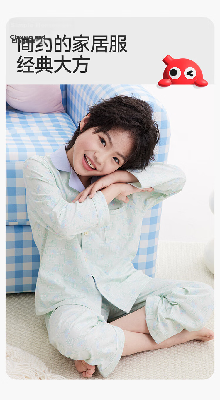 Hodo Kids Spring Autumn Antibacterial Long Sleeve Pajama Set Cute Cartoon Children's Homewear Striped Dachshund 150 6