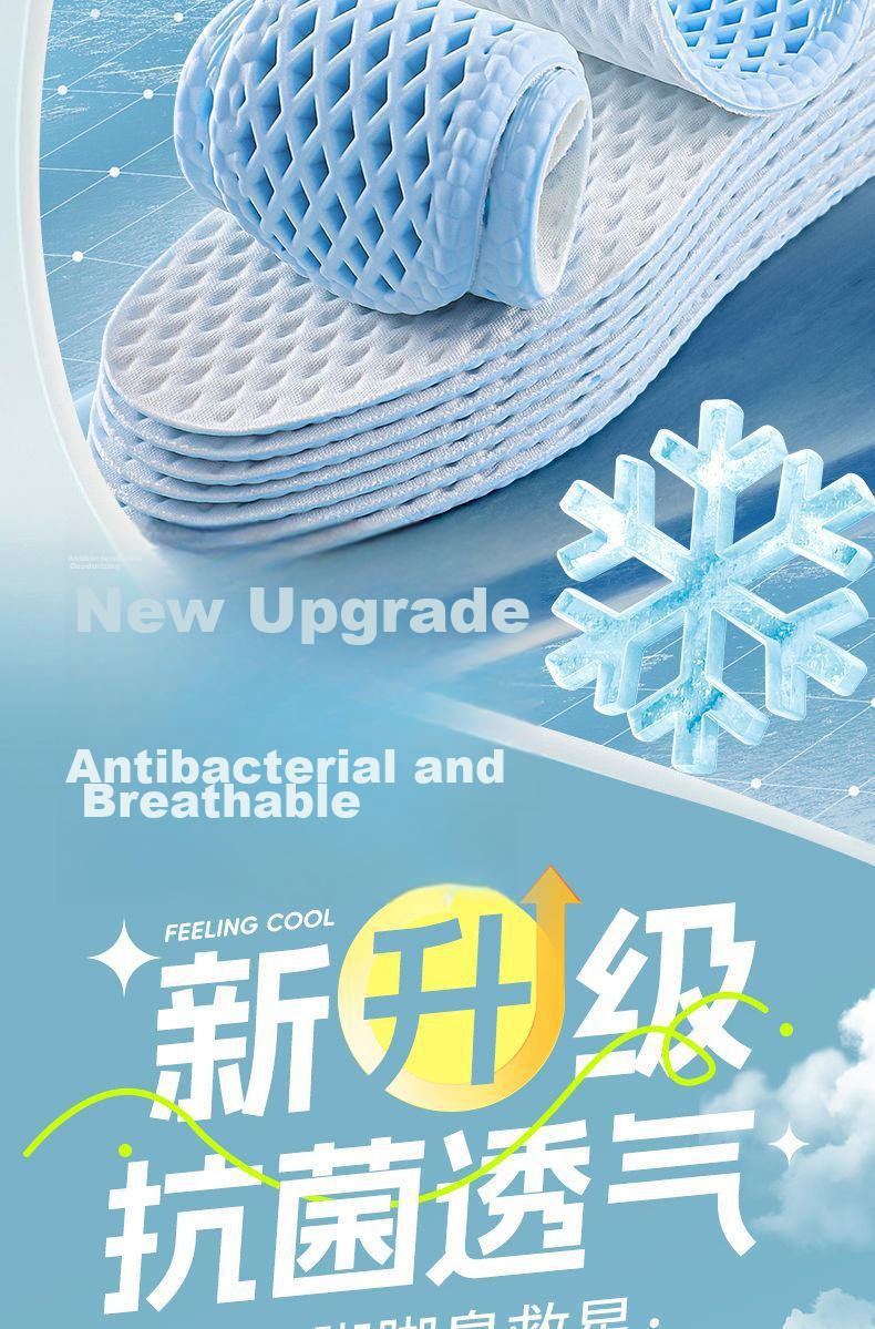 FOOTOPPO Breathable Insoles for Men Summer Sports Long-Standing Elastic Ultra-Thin Leather Insoles Men's Running Thin Insoles Women's 2